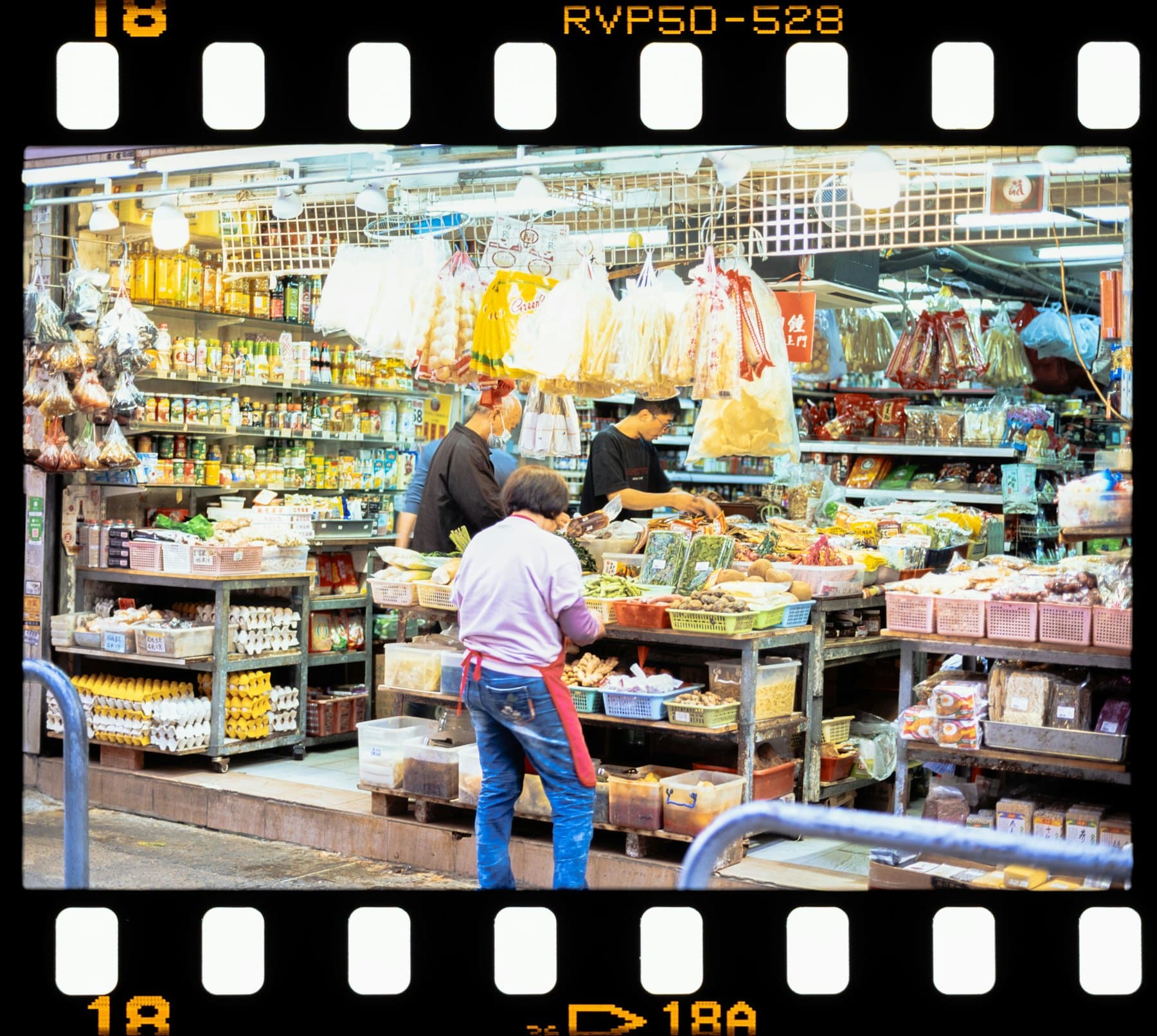 Mekong Market, Lichtenberg